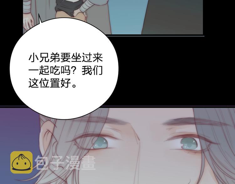 第12话 阿棠说的对98