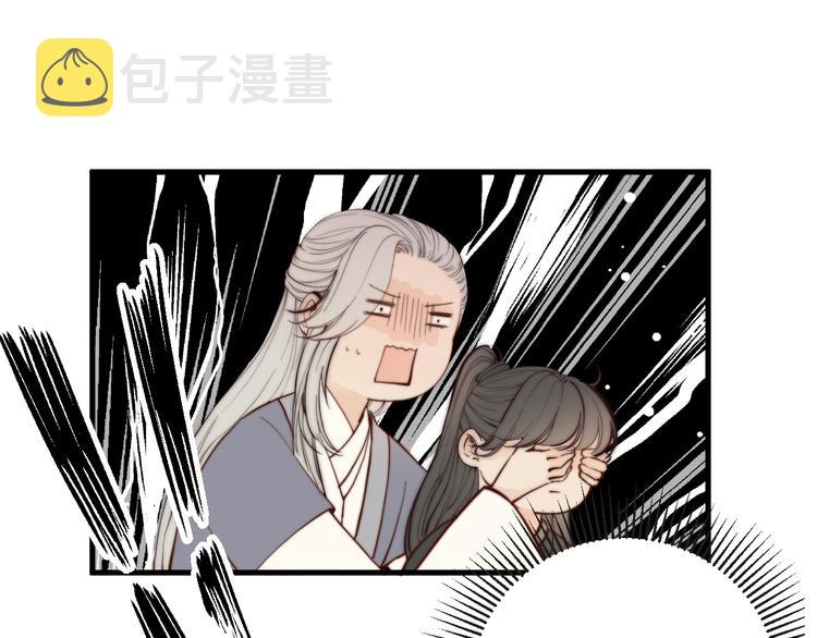 第30话 阿诚开窍了？23