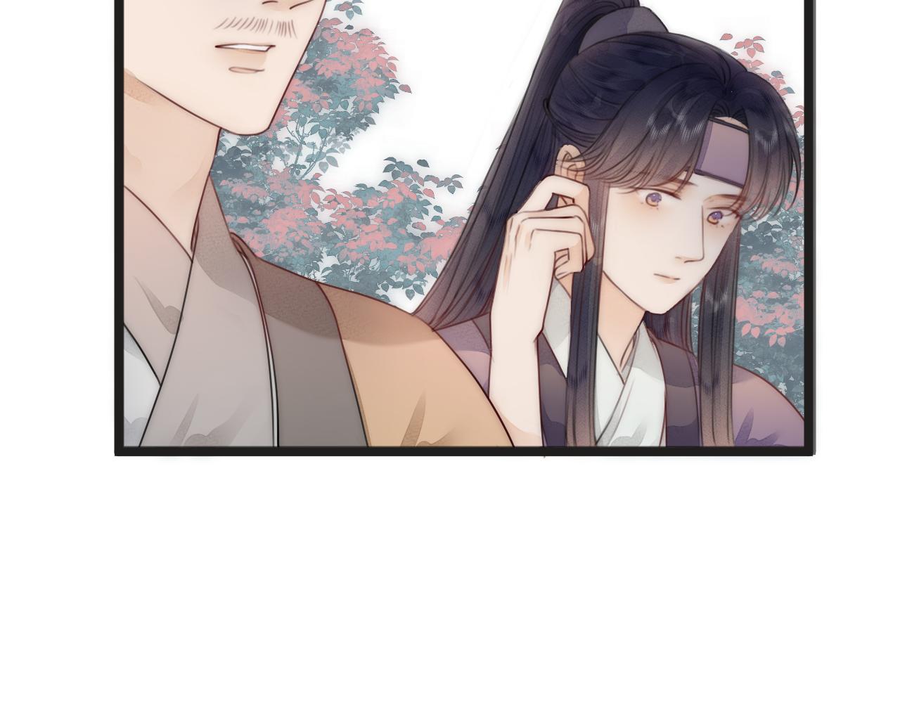 第65话 被爱之人63