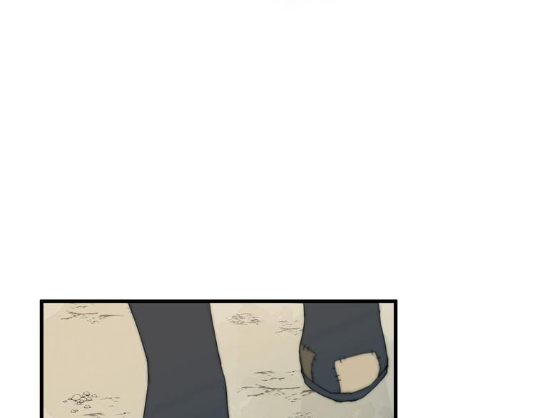 第1话 卧在我榻上的贵公子52