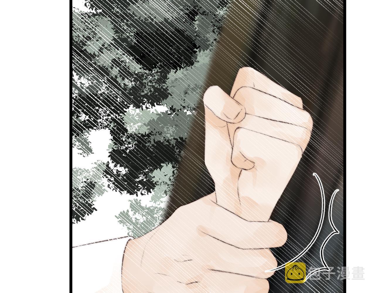 第53话 徒弟掉马63