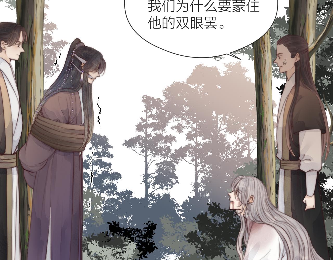 第51话 失去40