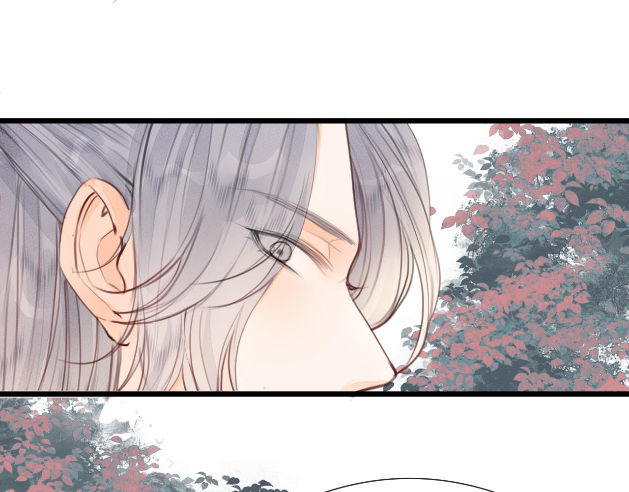 第58话 意外收获56