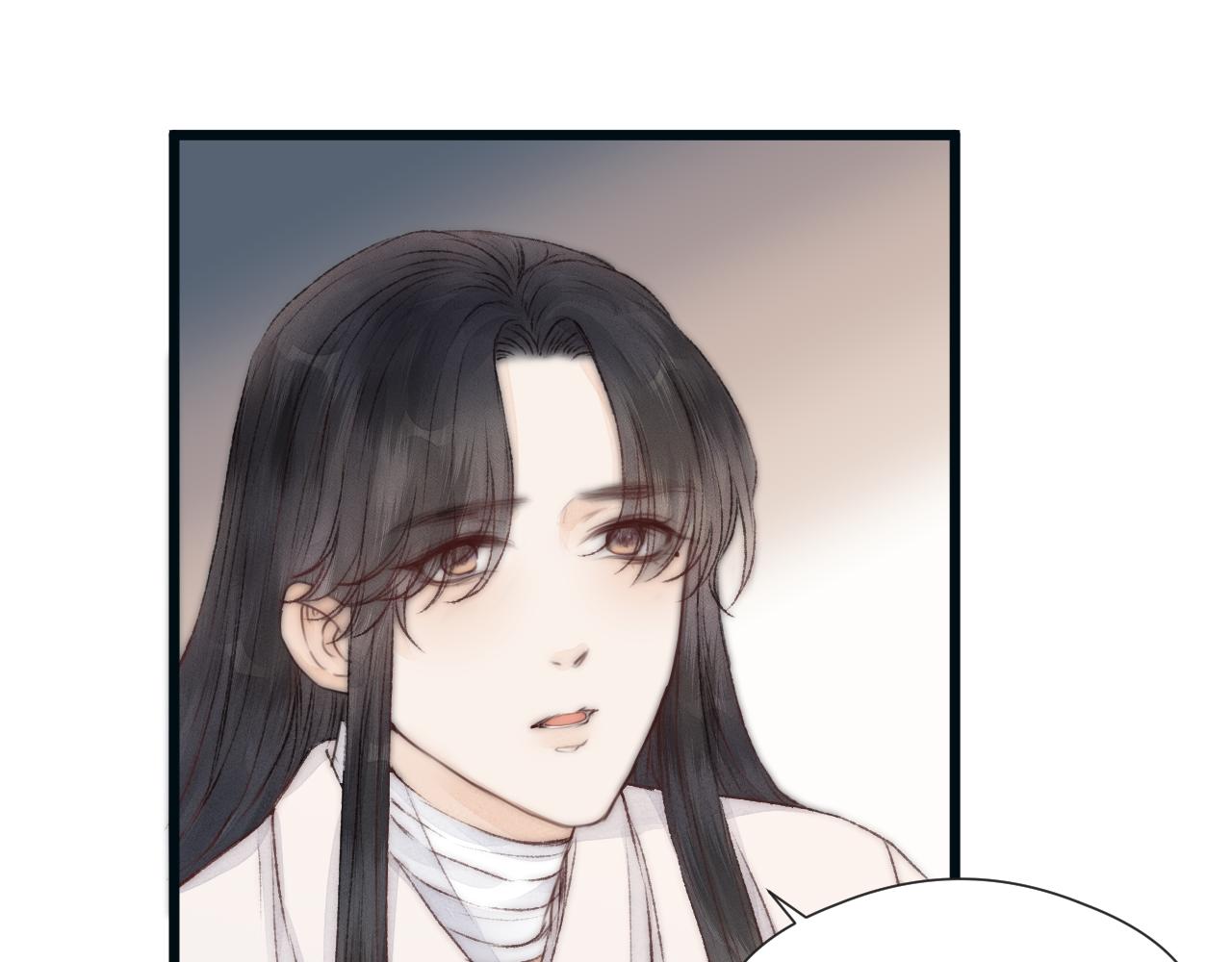 第52话 忘恩负义？51
