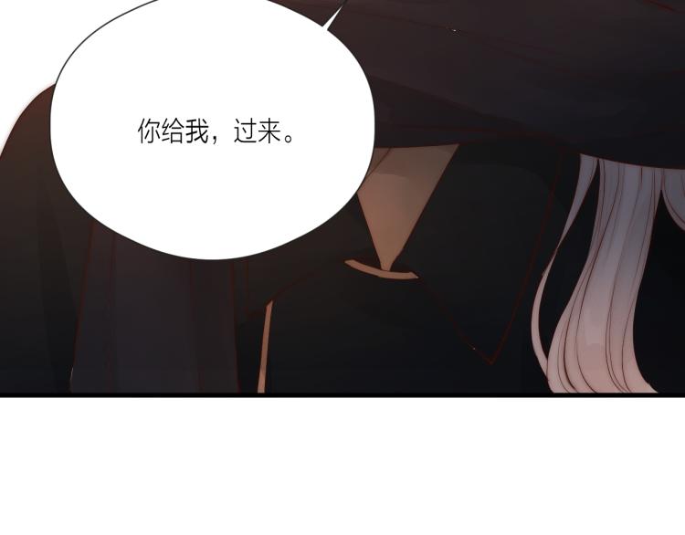 第37话 跟我回去56