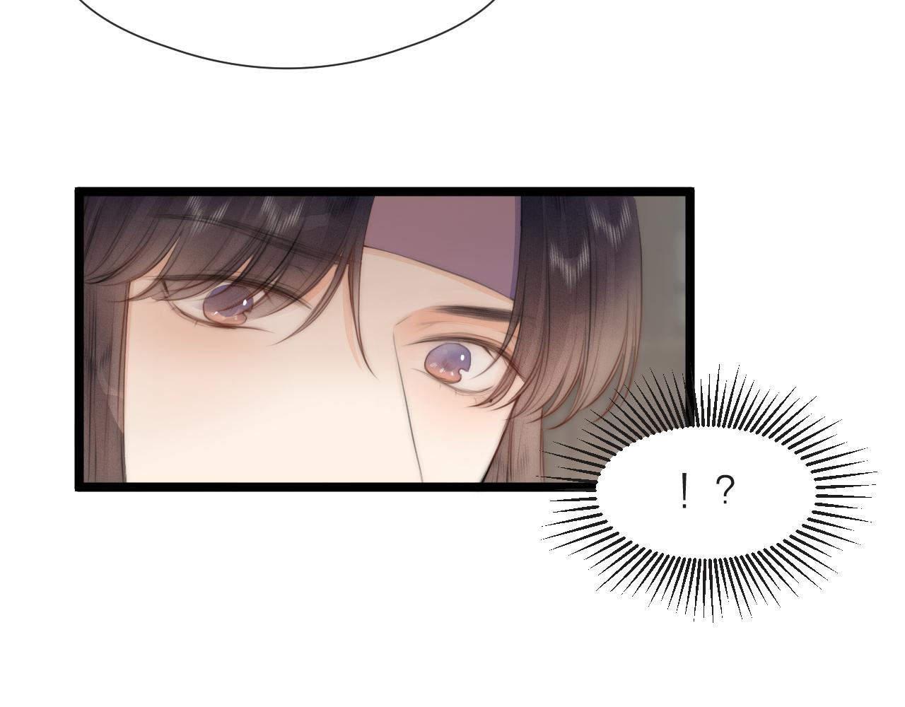 第85话 阿棠的哥哥32