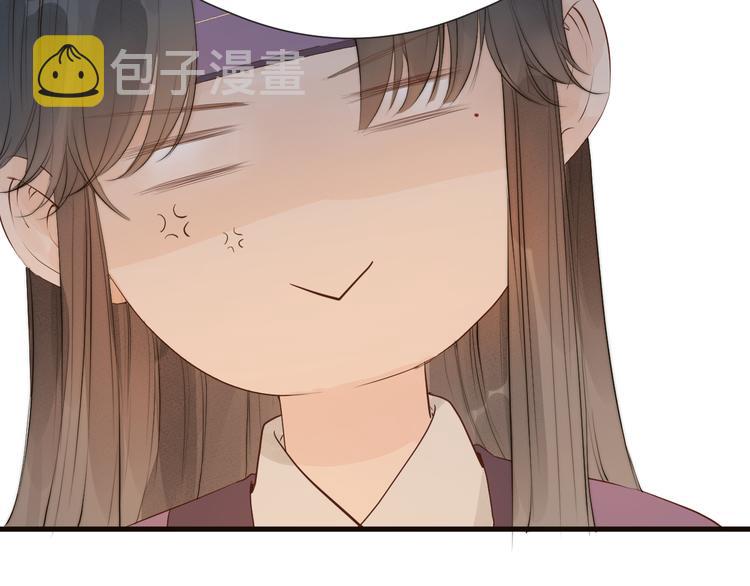 第34话 提醒27