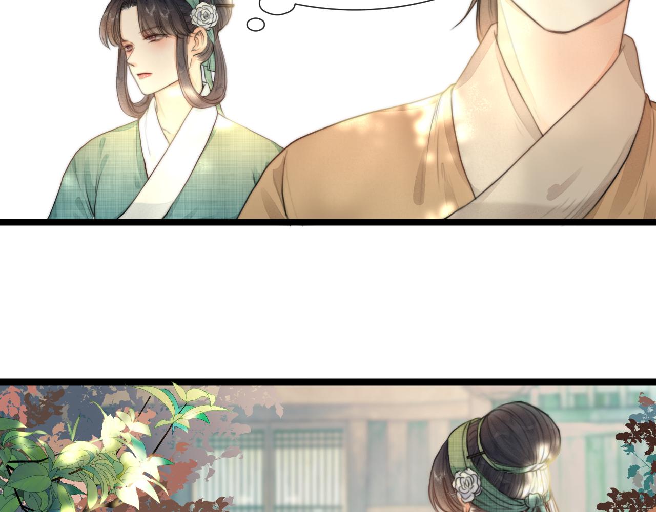 第77话 入虎穴47