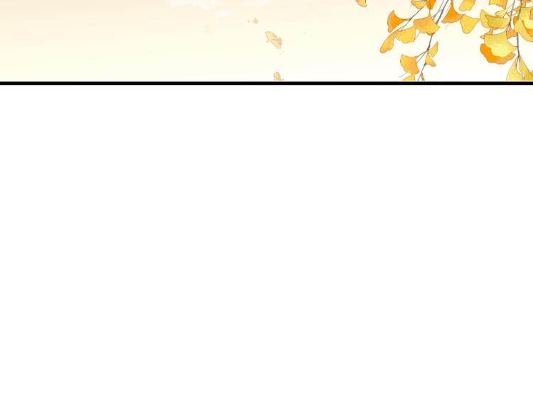 第41话 主动出击46
