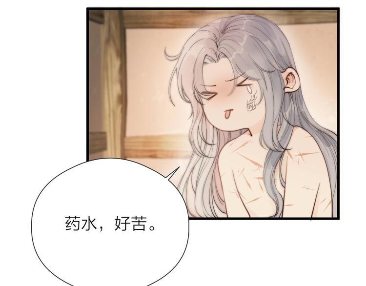 第30话 阿诚开窍了？13
