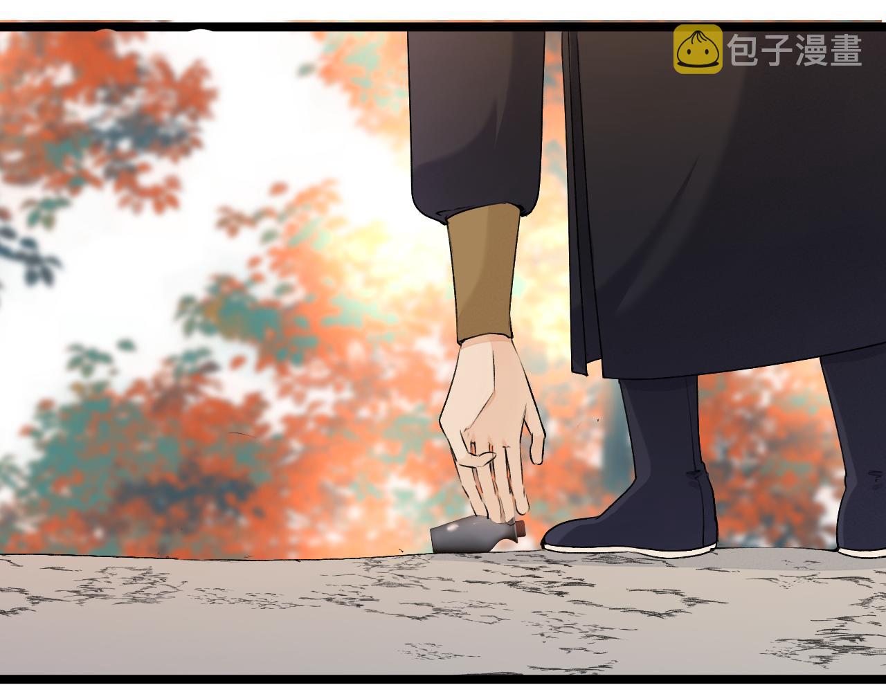 第83话 跟我回去50