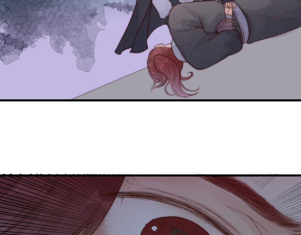 第43话 暴露60
