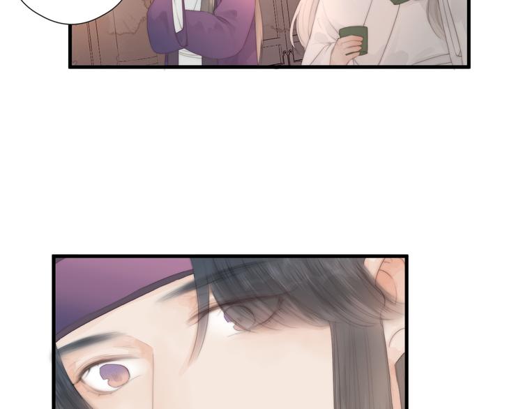 第26话 大哥请喝茶27