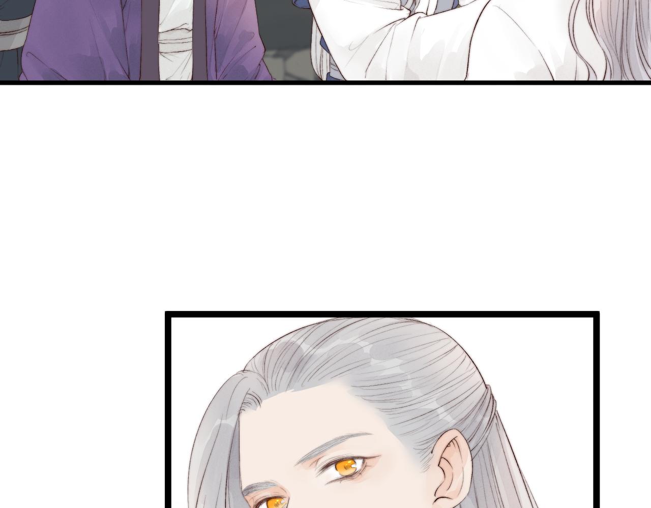 第45话 解药45
