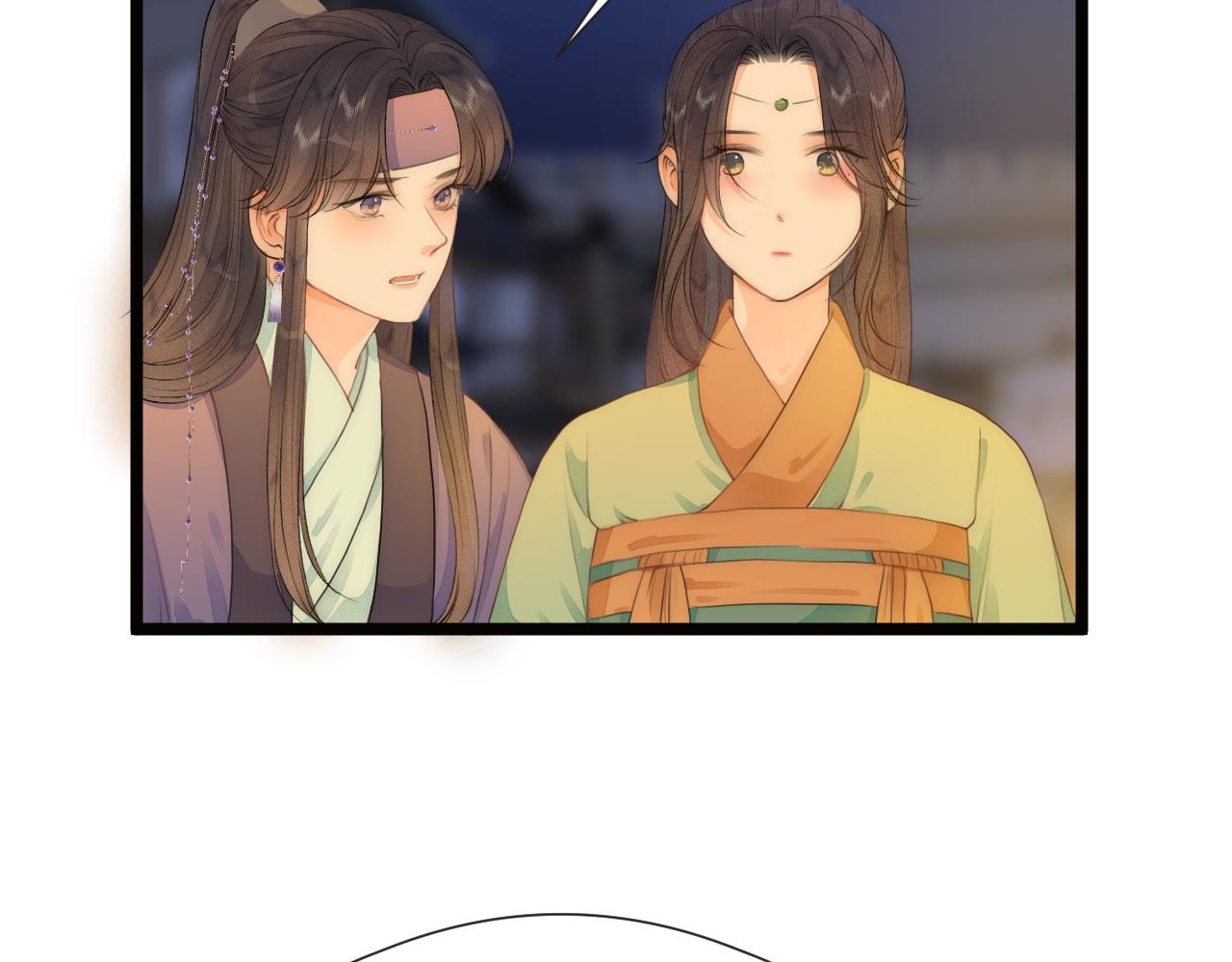 第83话行善积德30