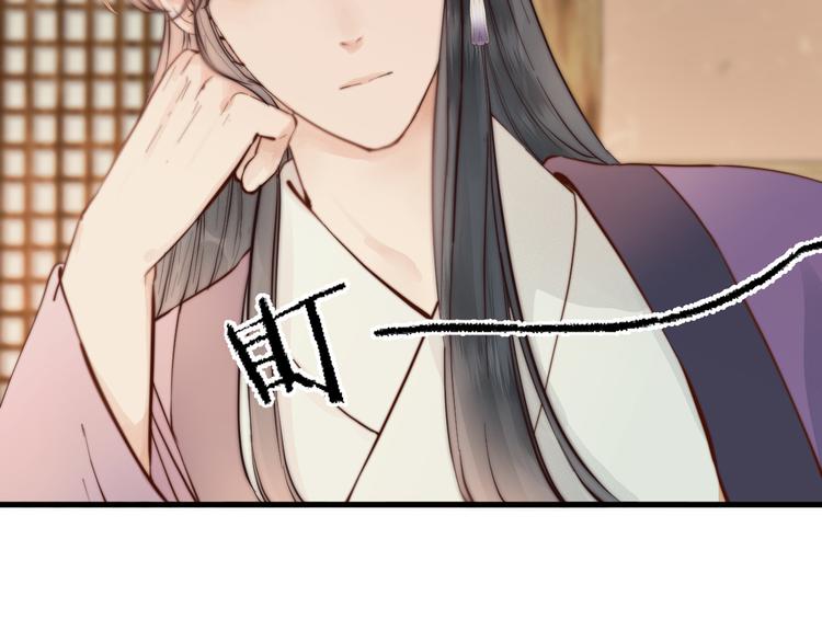 第30话 阿诚开窍了？4