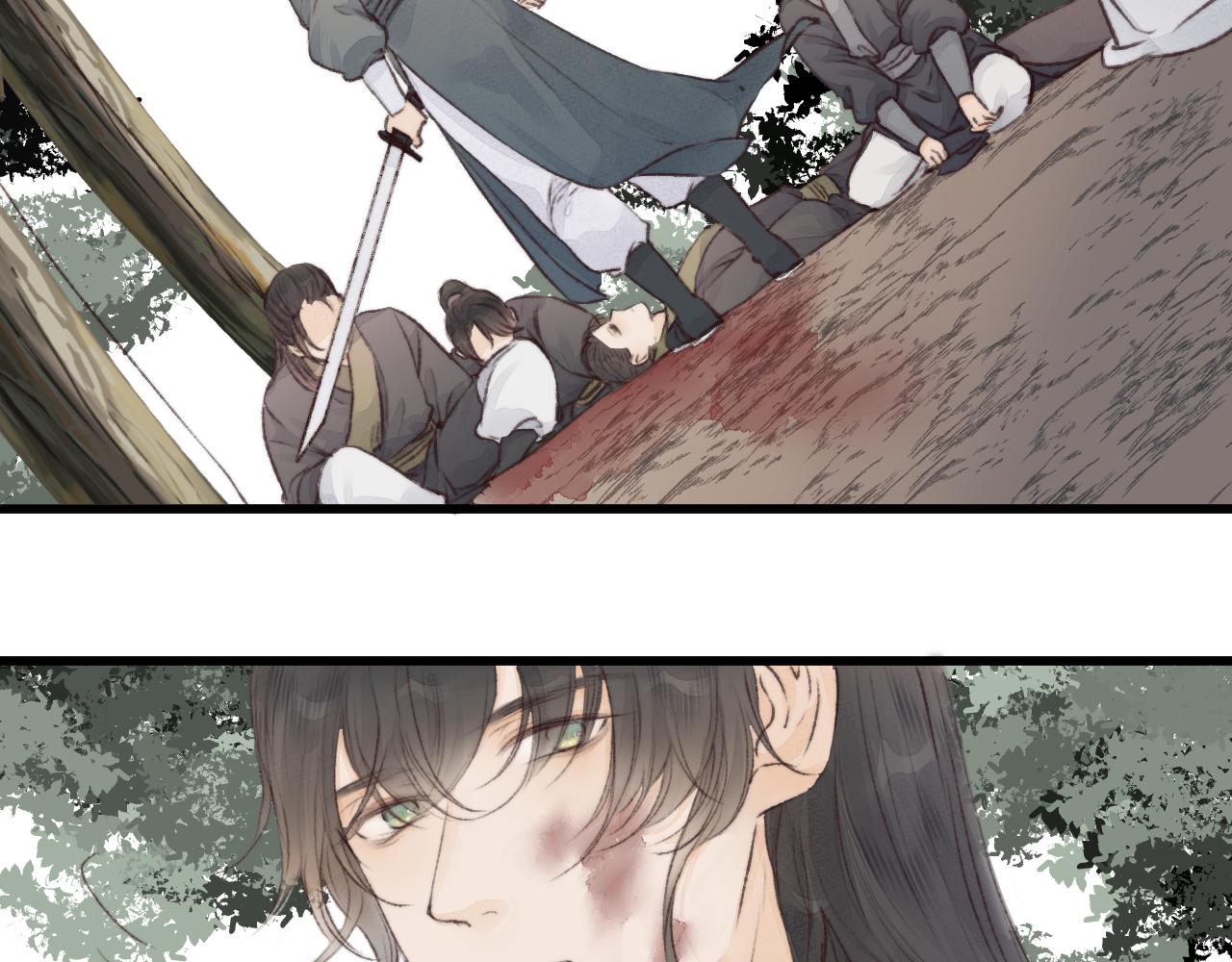 第53话 徒弟掉马48