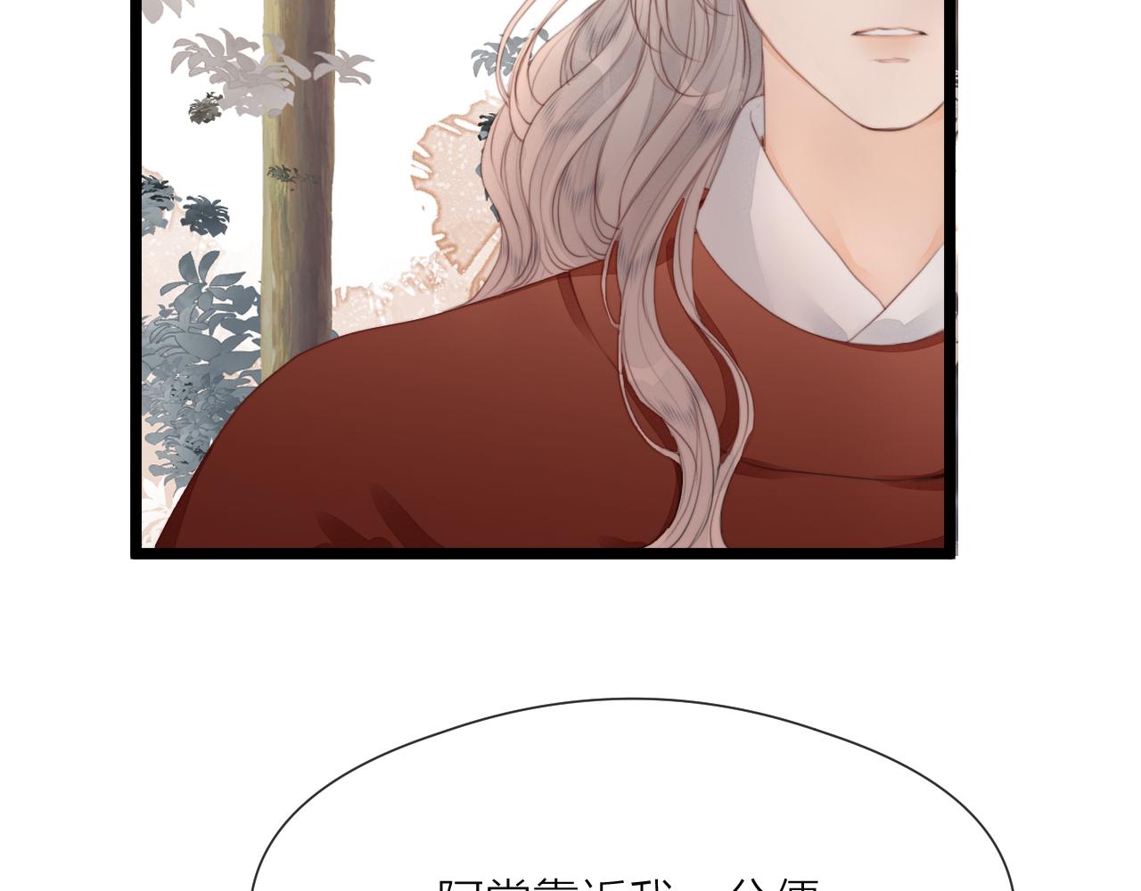 第68话 距离55