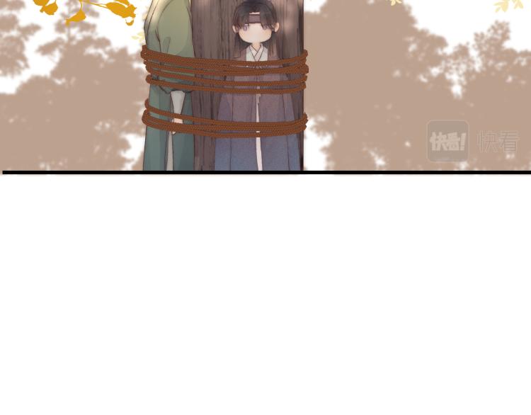 番外（上）46