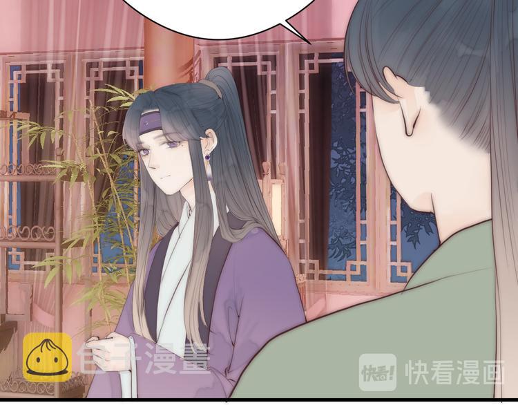 第12话 阿棠说的对58