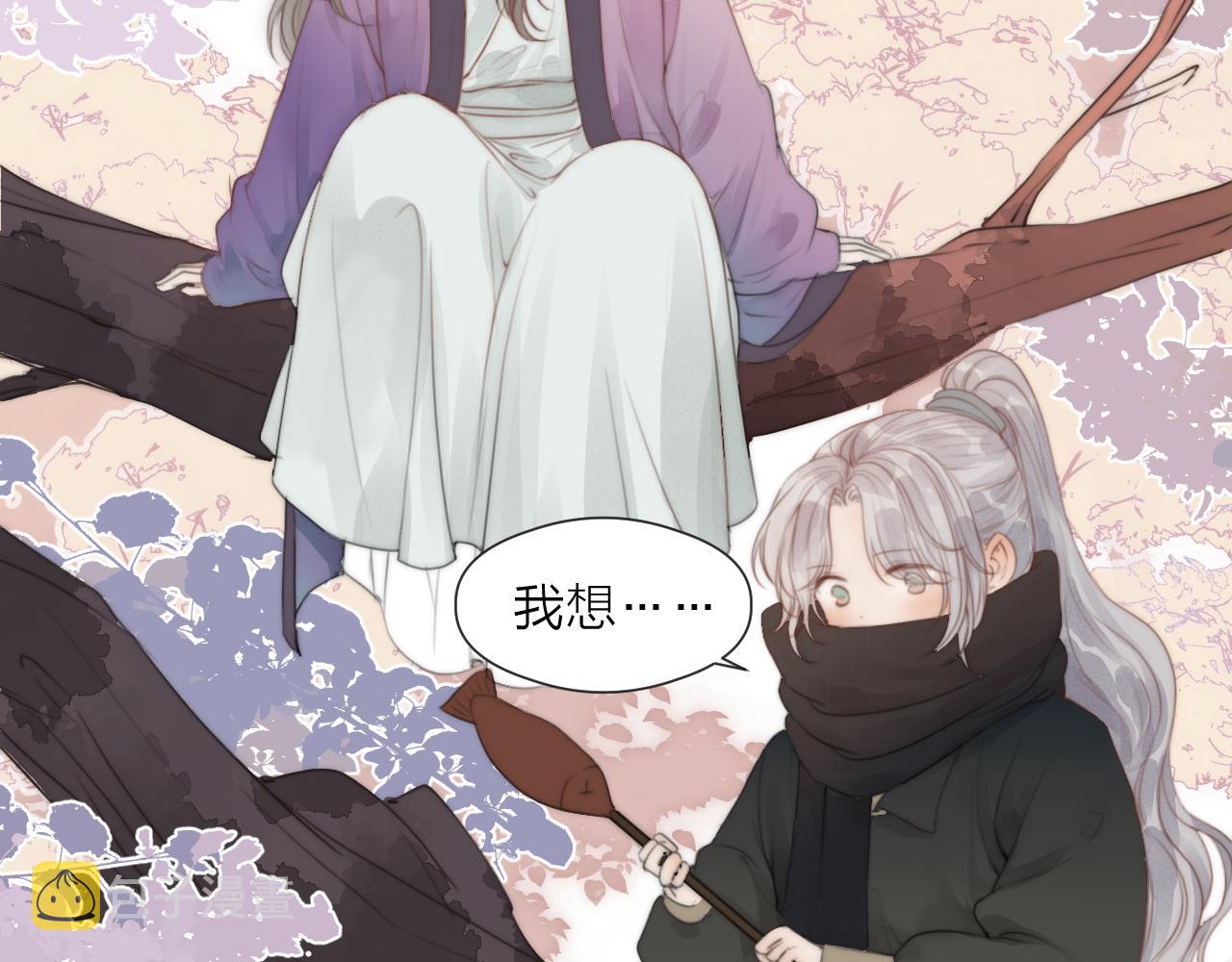 第69话 意外之获62