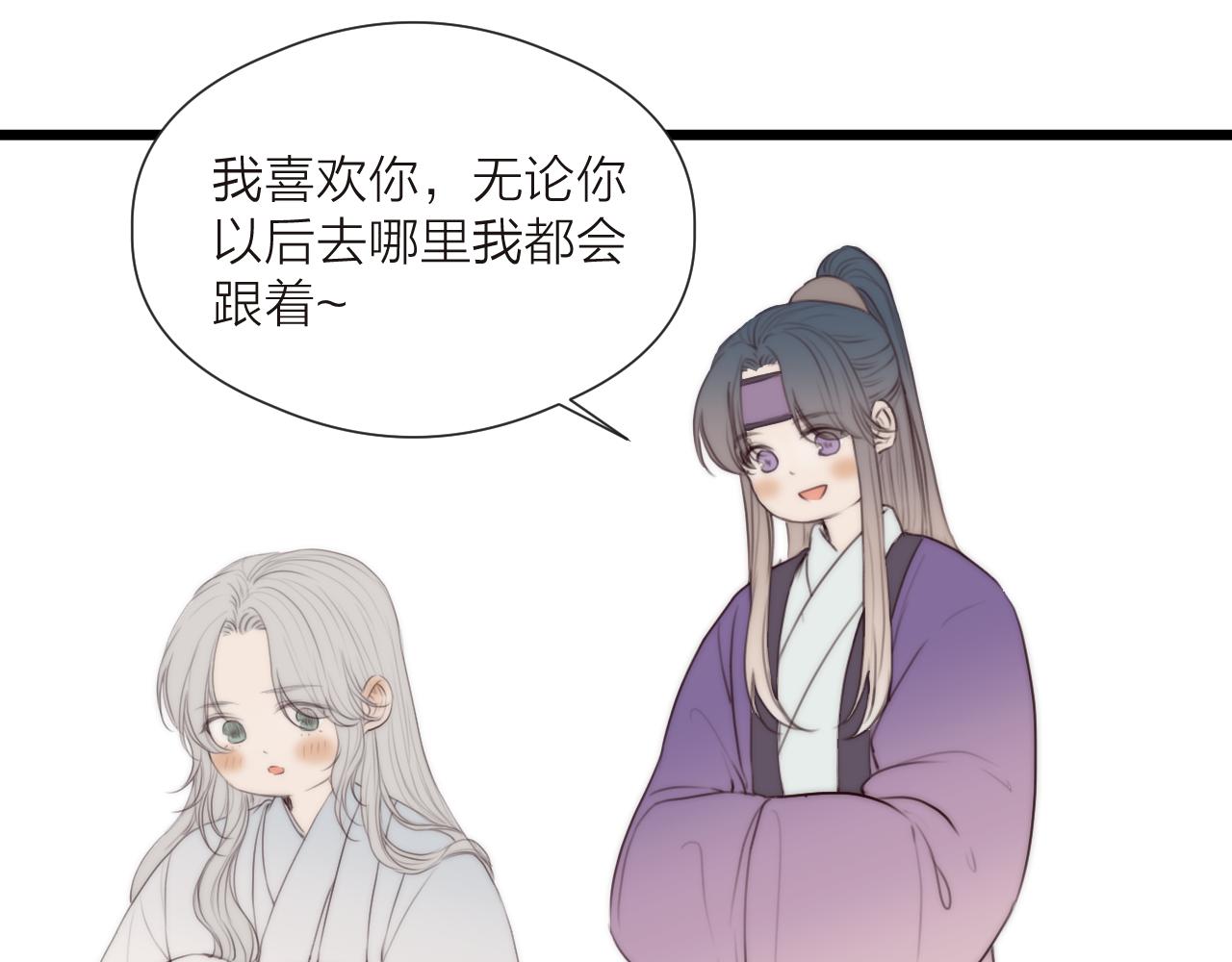 第51话 失去71