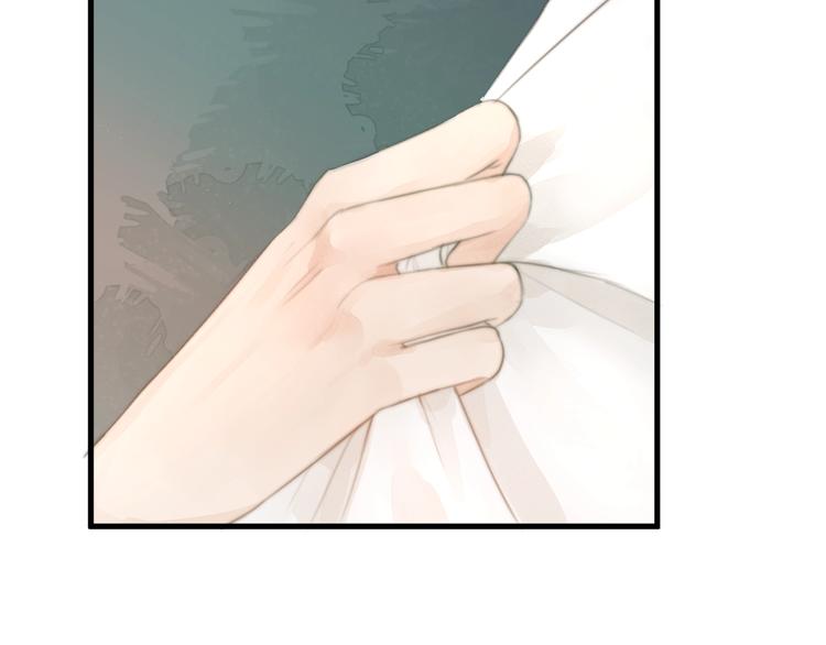 第3话 兜嘘嘘，很羞羞45