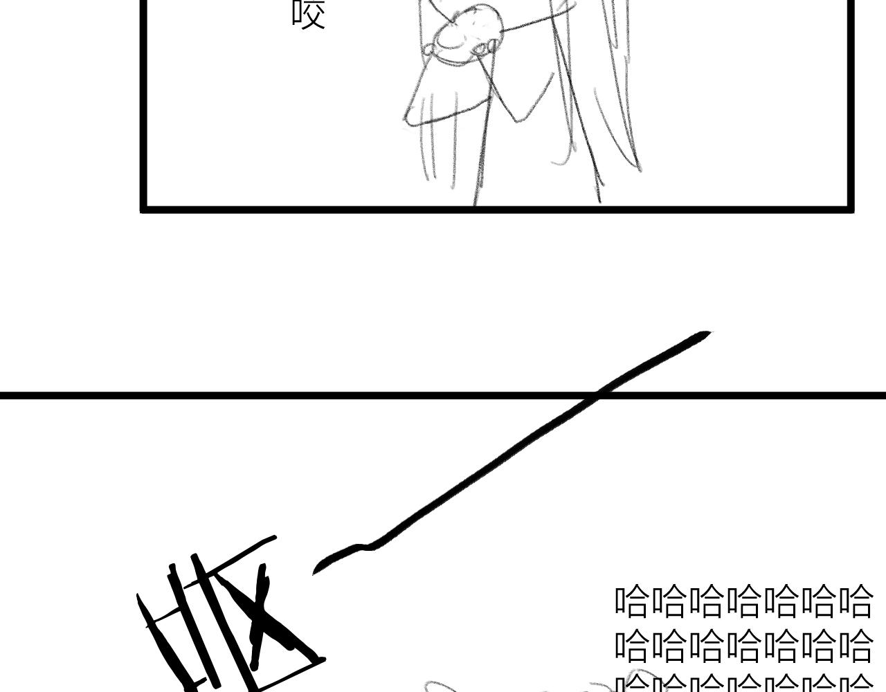 第57话 等待你85