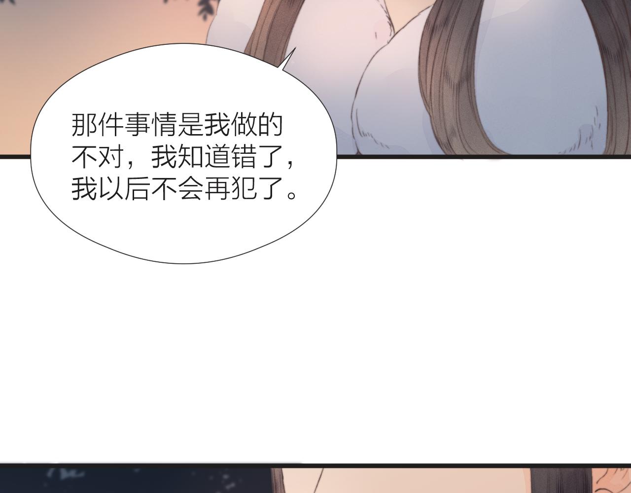 第42话 惊喜40
