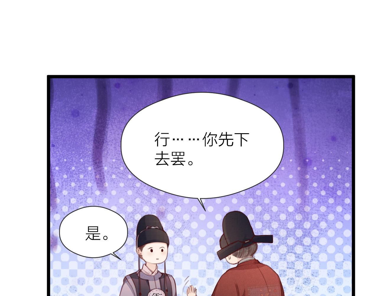 第60话 身帖24