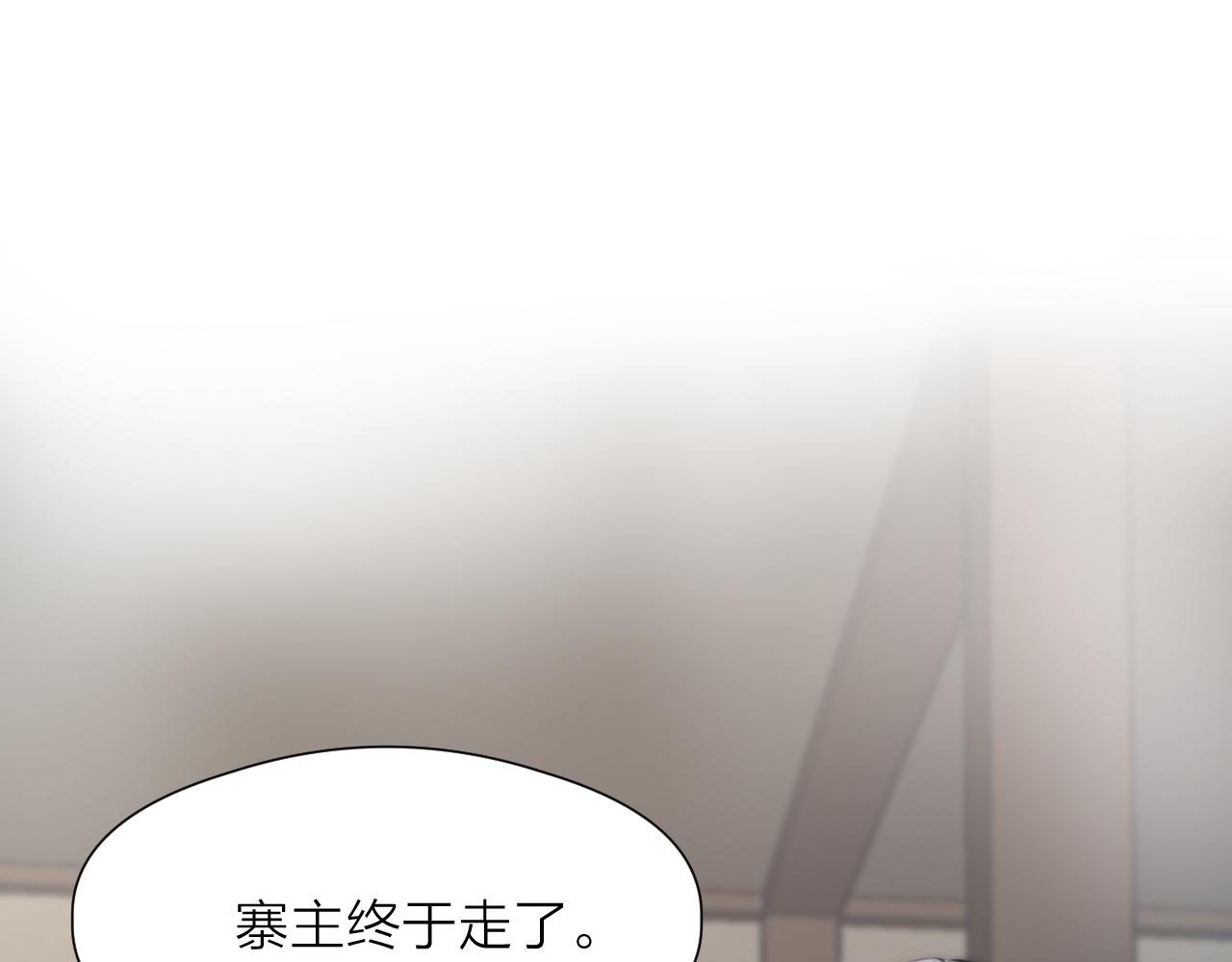 第88话 霸道阿诚上线51