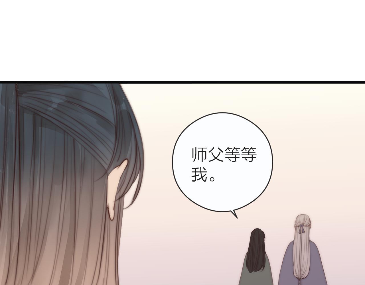 第22话 第一次见面62