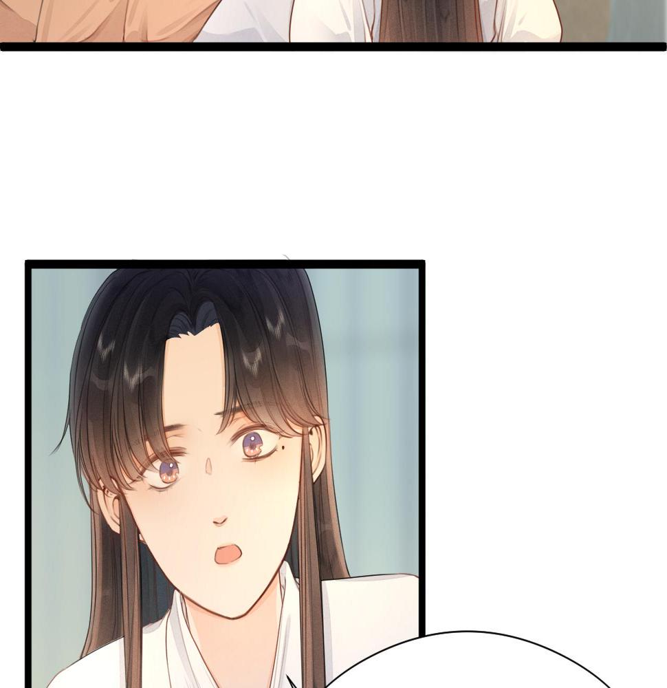 第106话 被子39