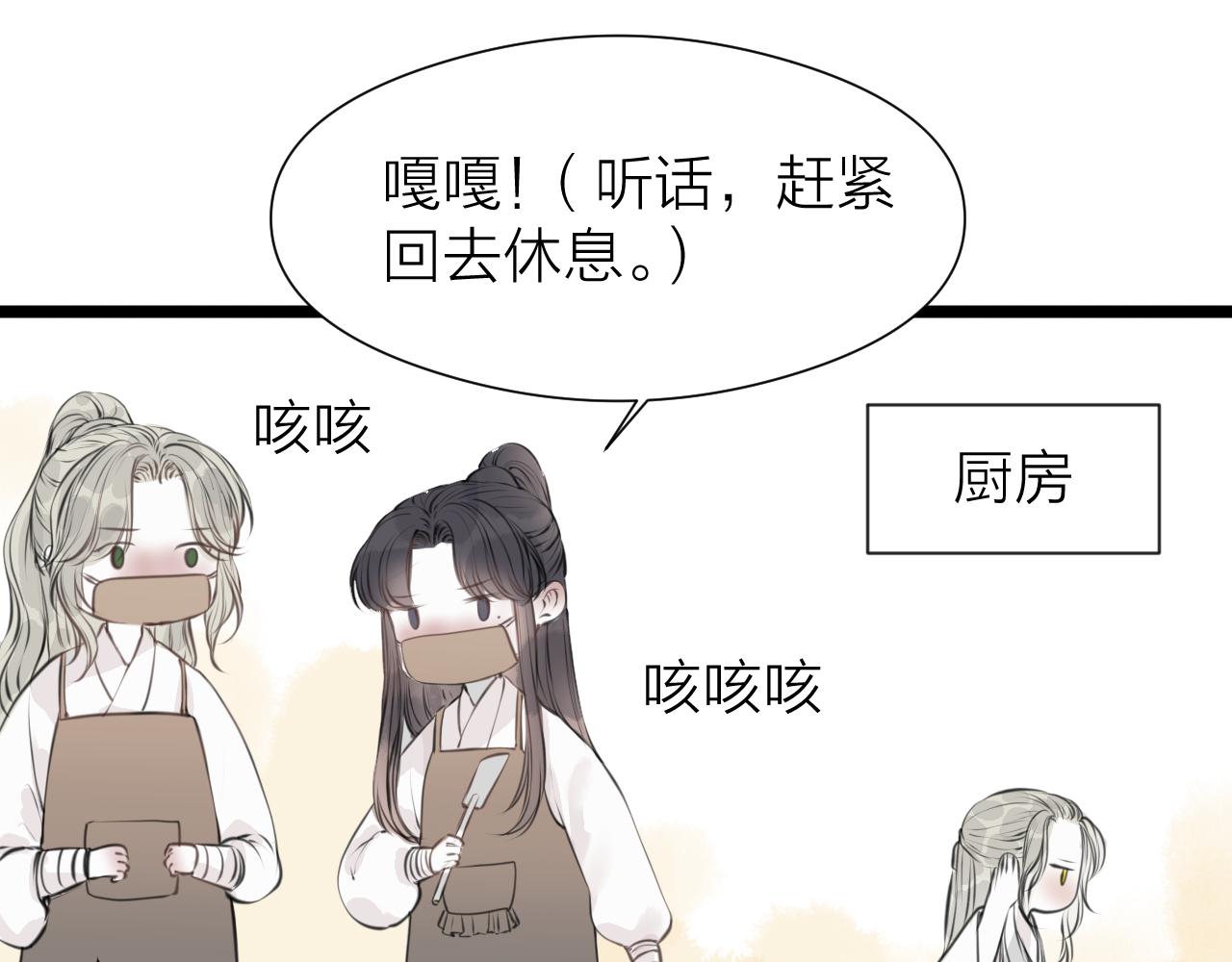 假条10