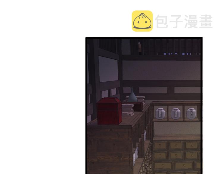 第30话 阿诚开窍了？53