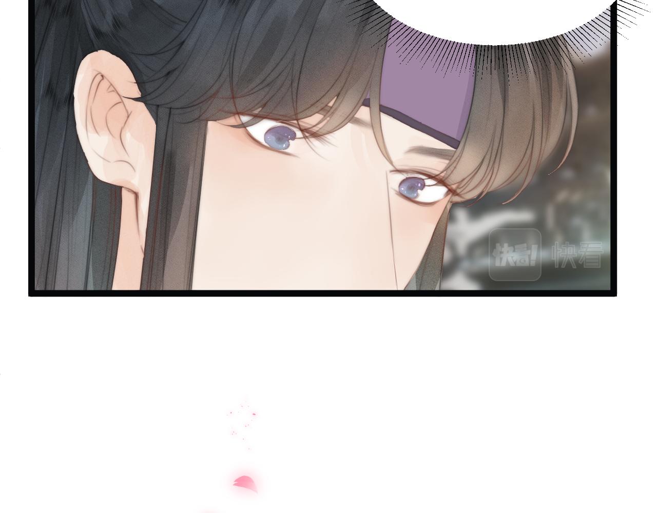第69话 意外之获59