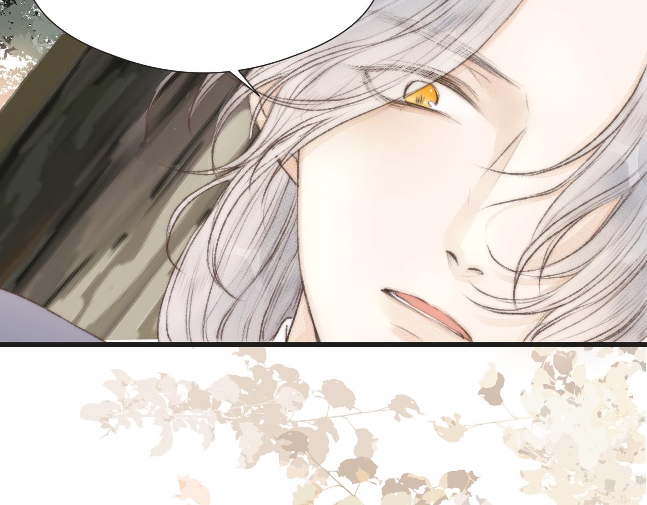 第54话 袒露心意25