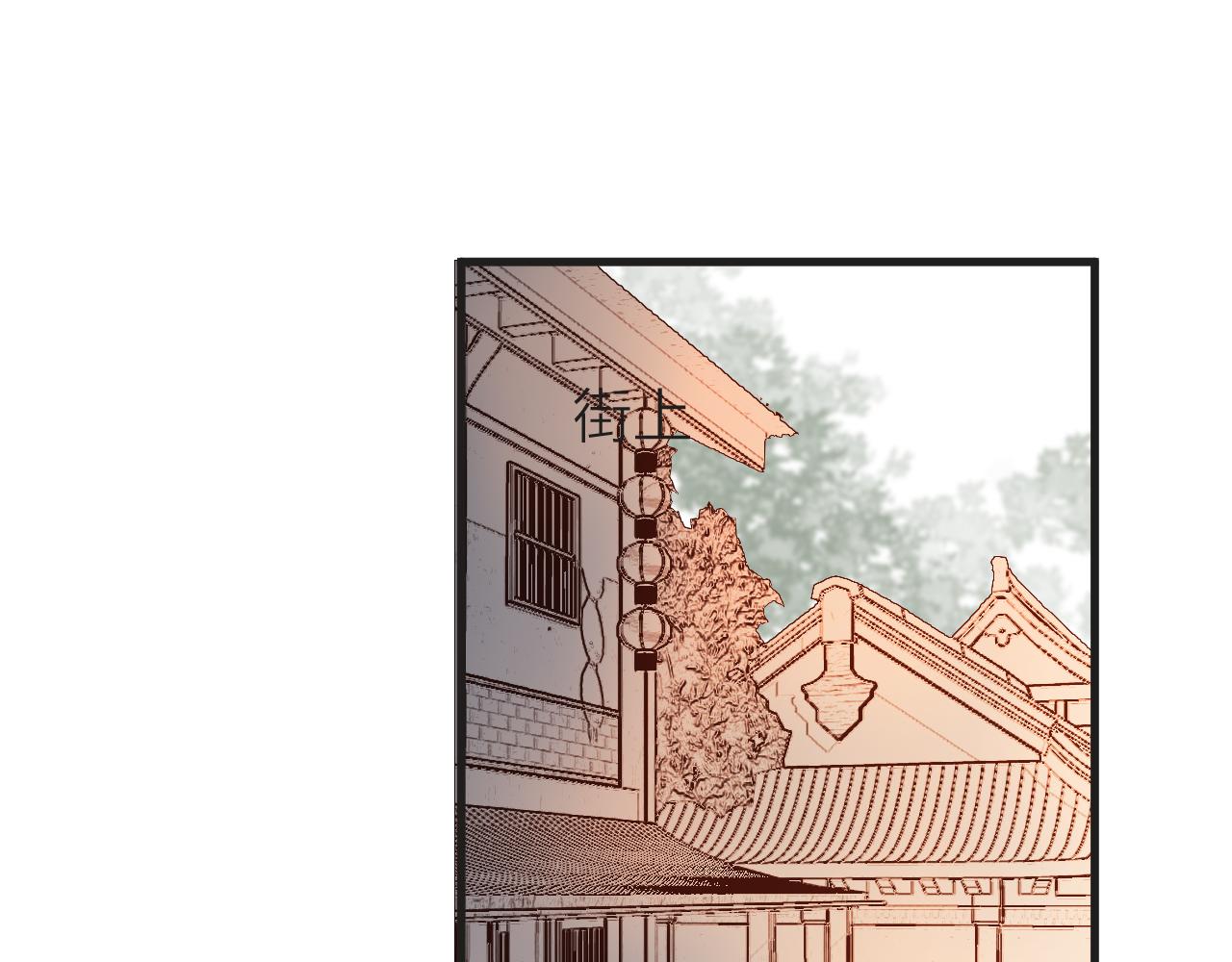 第23话 傻徒弟生气了？14