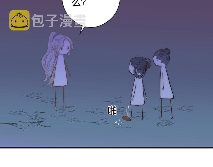 第13话 相见28