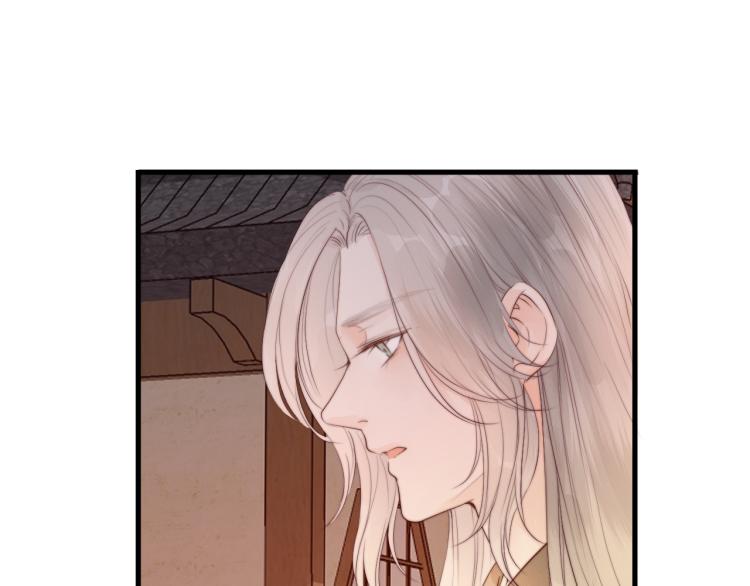 第36话 发现心意68
