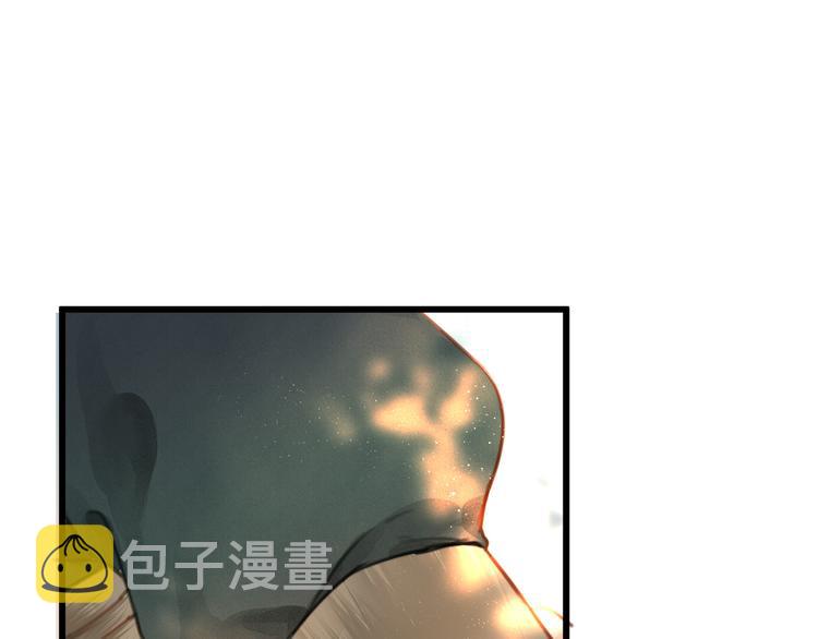 第5话 凭你也配21