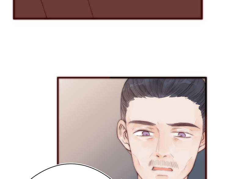 第14话 阿诚学坏了40