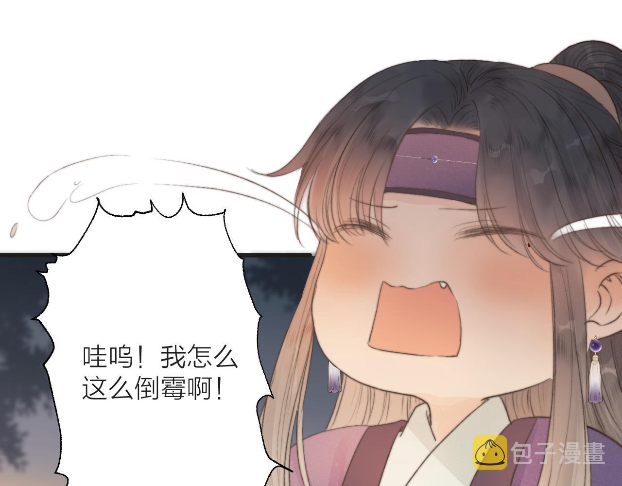 第42话 惊喜64