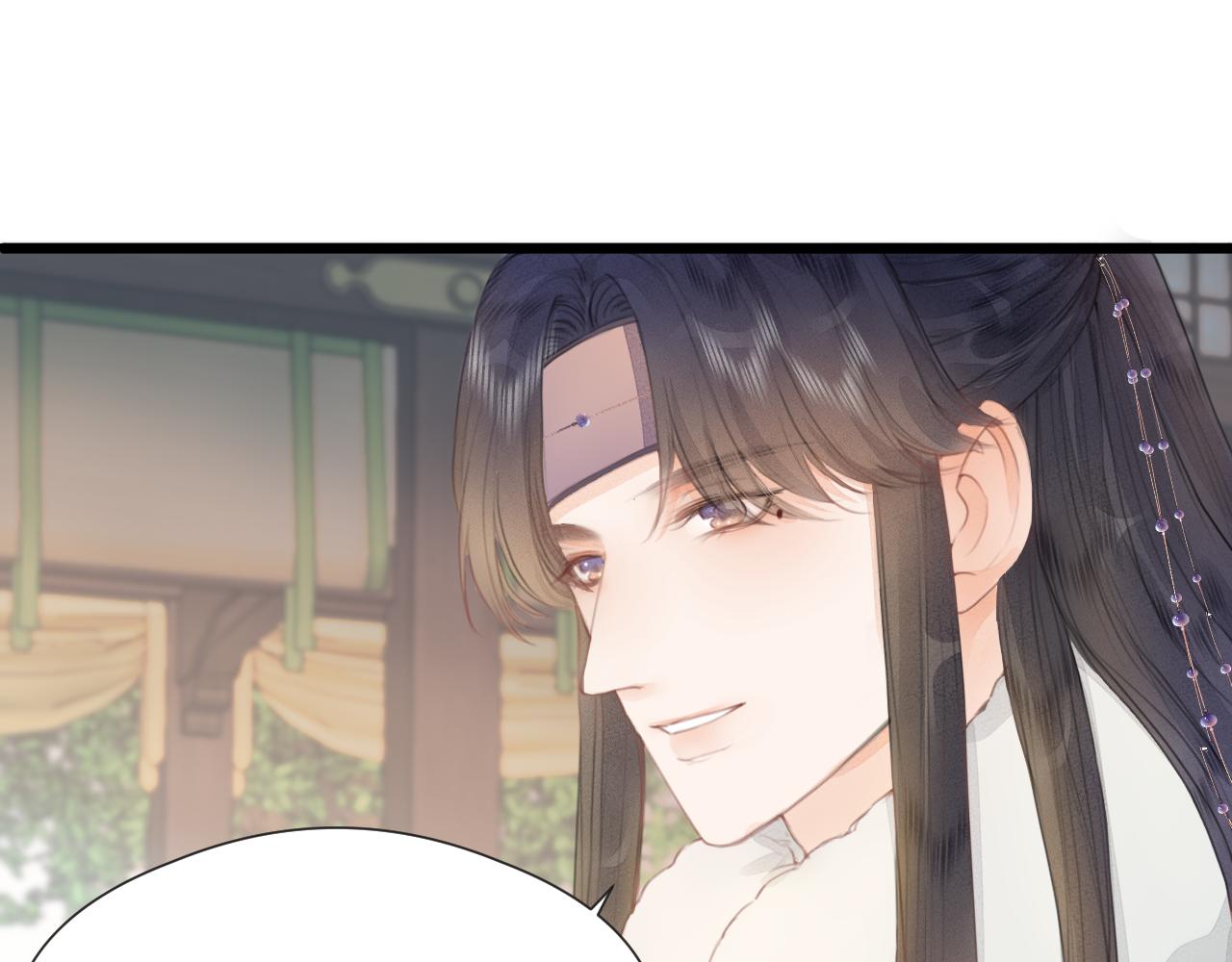 第58话 意外收获22