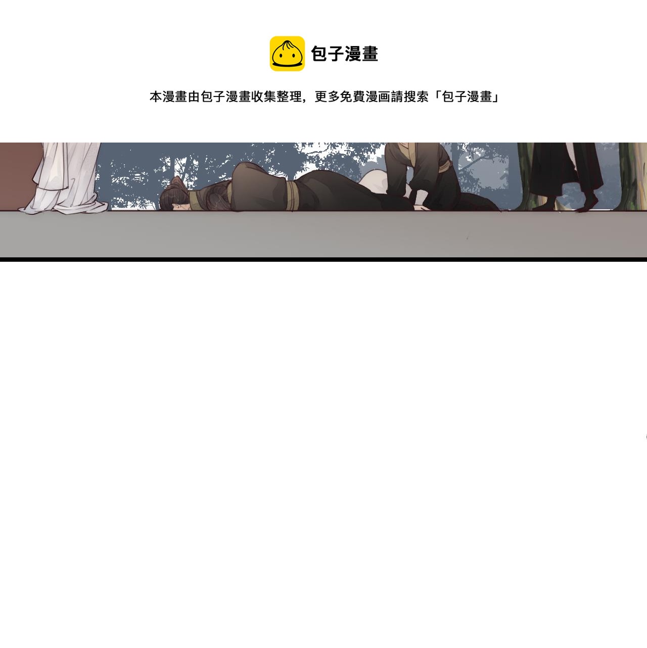 第51话 失去19