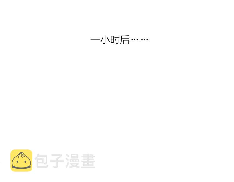第36话 发现心意72