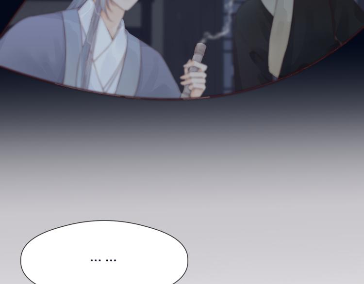 第38话 陪酒抵债5