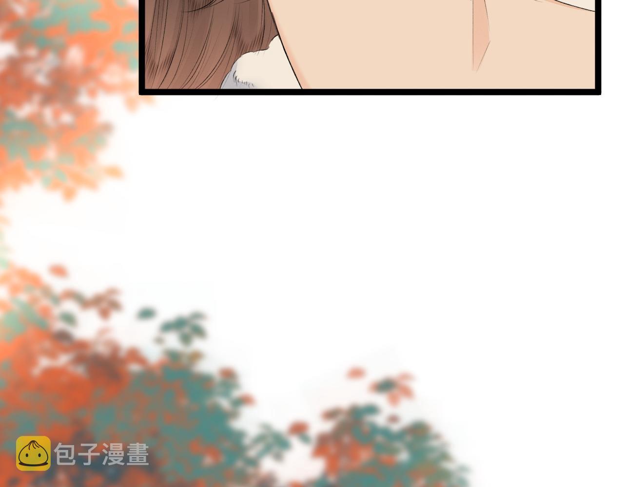 第83话 跟我回去65