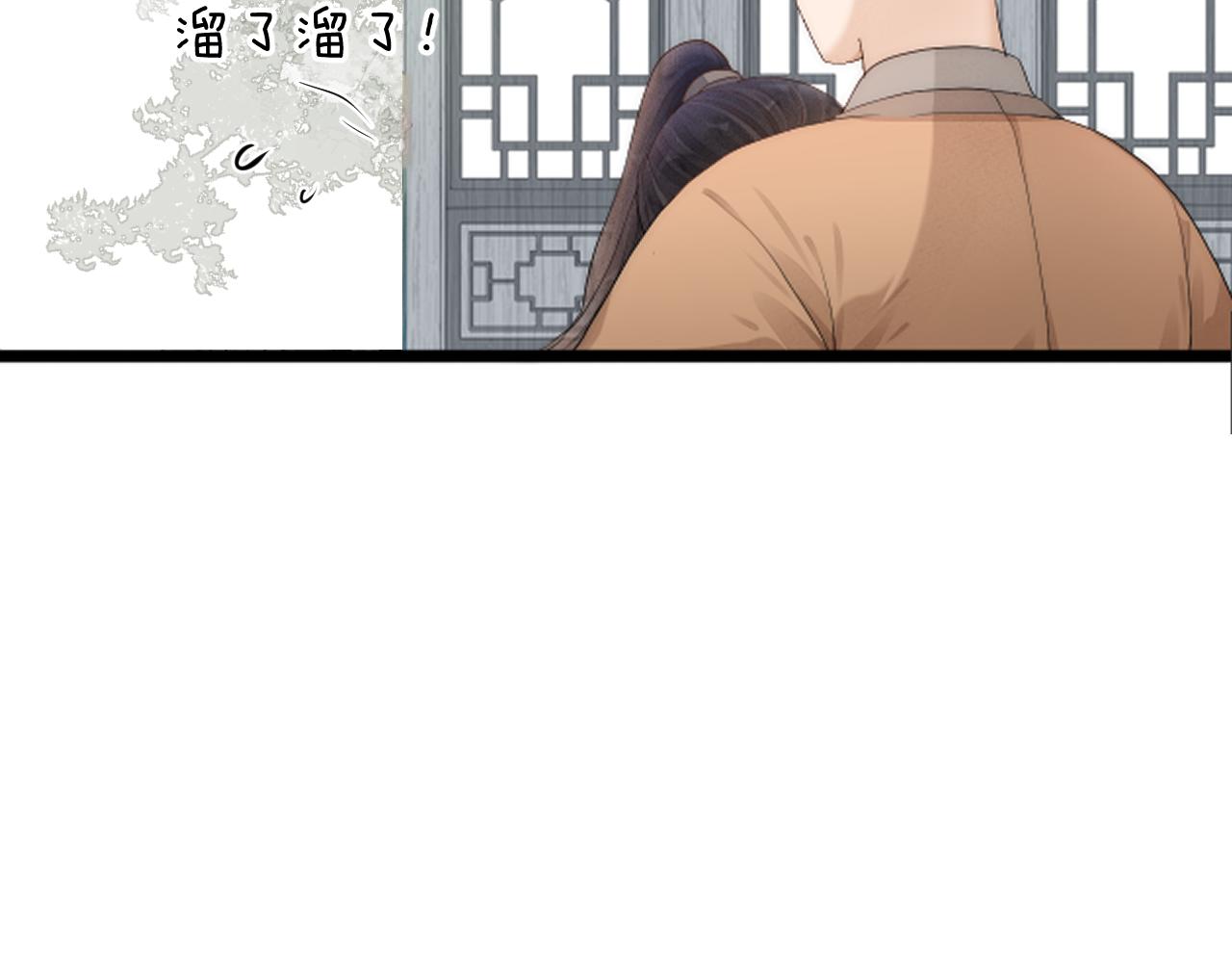 第110话 意外之喜64