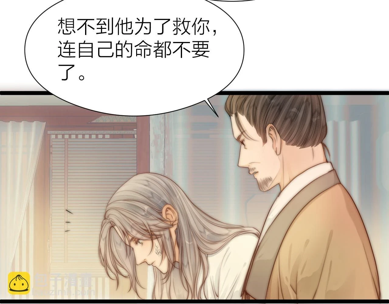 第102话 道谢40